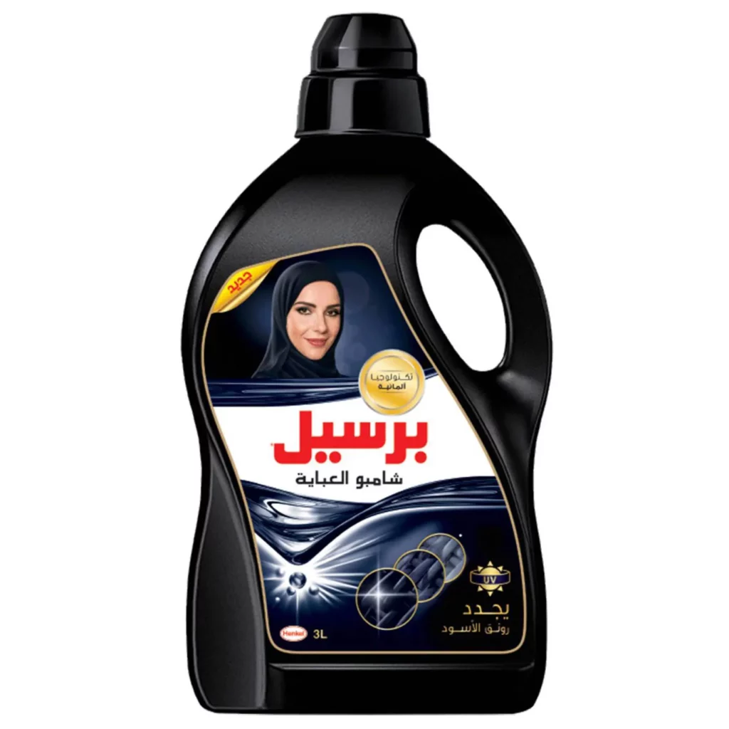 abaya shampoo